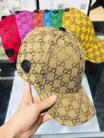 點擊查看商品詳細