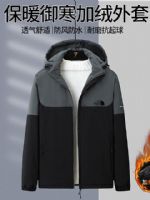 點擊查看商品詳細