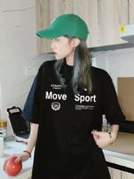 點擊查看商品詳細