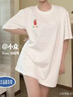 點擊查看商品詳細