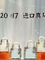 點擊查看商品詳細