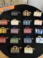 點擊查看商品詳細