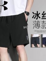 點擊查看商品詳細