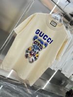 點擊查看商品詳細