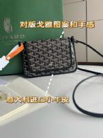 點擊查看商品詳細