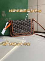 點擊查看商品詳細