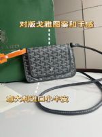 點擊查看商品詳細