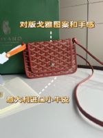 點擊查看商品詳細