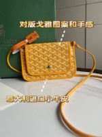 點擊查看商品詳細