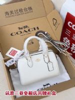 點擊查看商品詳細