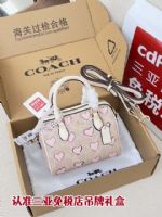 點擊查看商品詳細