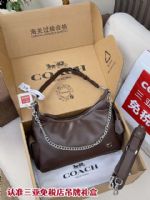 點擊查看商品詳細