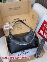 點擊查看商品詳細