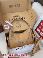 點擊查看商品詳細