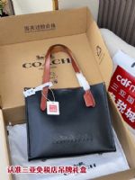 點擊查看商品詳細