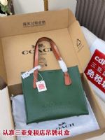 點擊查看商品詳細