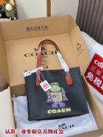 點擊查看商品詳細