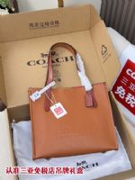 點擊查看商品詳細