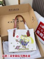 點擊查看商品詳細