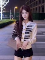 點擊查看商品詳細