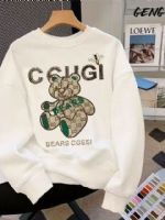 點擊查看商品詳細